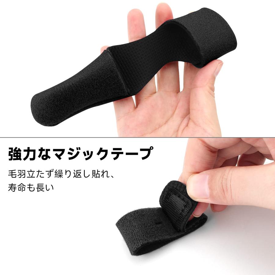 サンライクSANLIKE ロッドチップカバー ロッドベルト トップカバー ガイドカバー 折れ防止 穂先保護 ブラック（３本入り） |  | 02