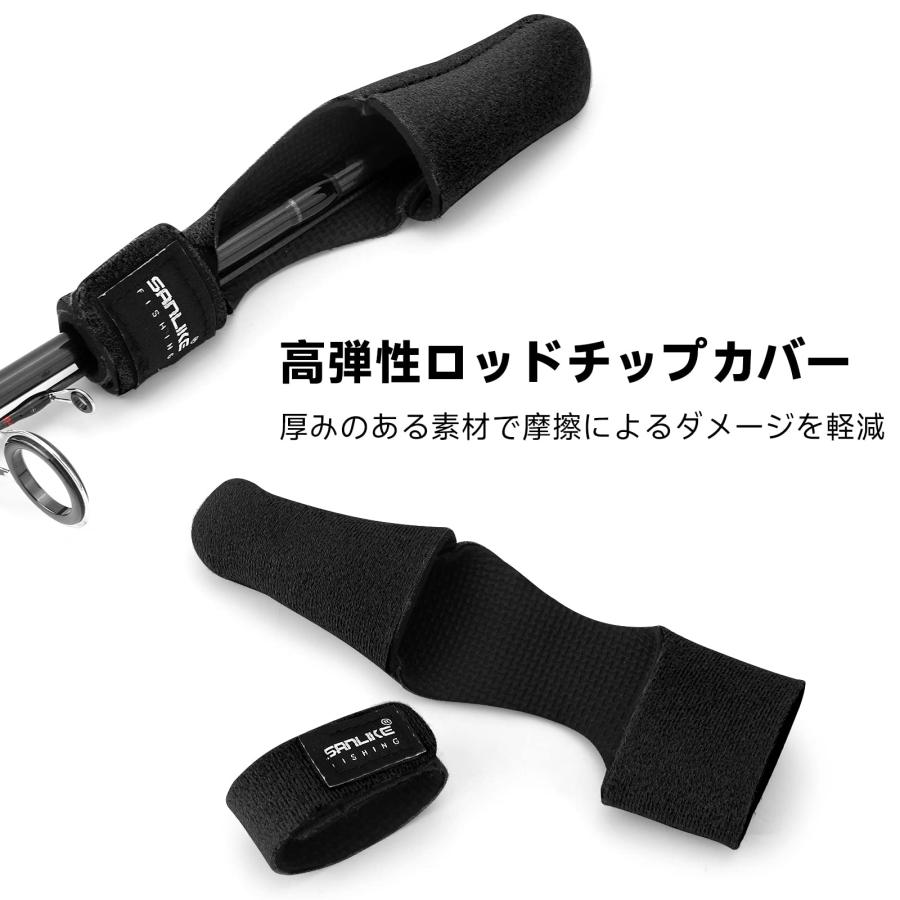 サンライクSANLIKE ロッドチップカバー ロッドベルト トップカバー ガイドカバー 折れ防止 穂先保護 ブラック（３本入り） |  | 03