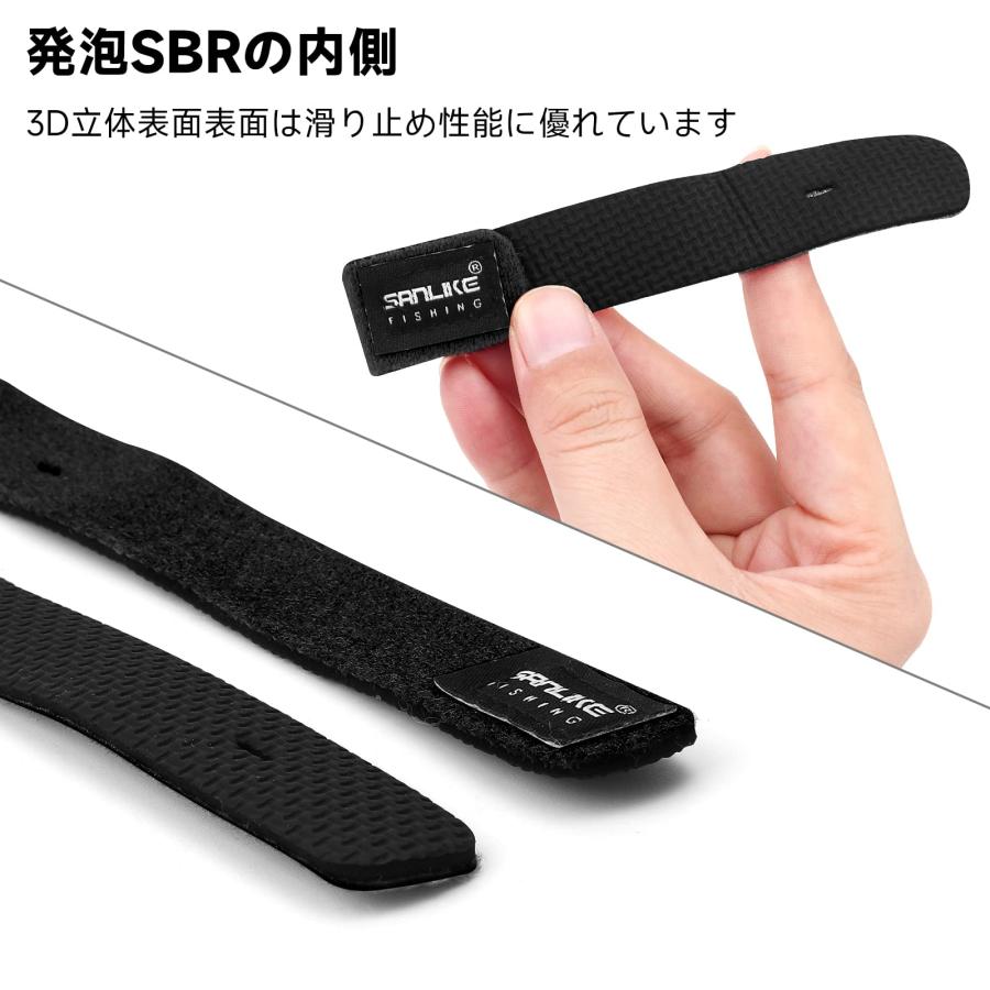 サンライクSANLIKE ロッドチップカバー ロッドベルト トップカバー ガイドカバー 折れ防止 穂先保護 ブラック（３本入り） |  | 06