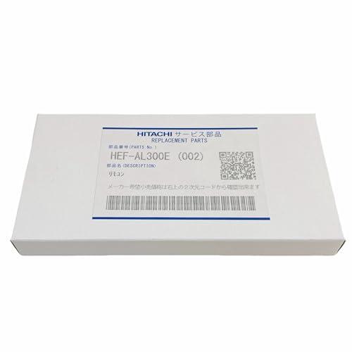 日立 HITACHI 扇風機 リモコン HEF-AL300E 002 |  | 04
