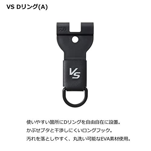 ダイワDAIWA VS DリングA ブラック |  | 02