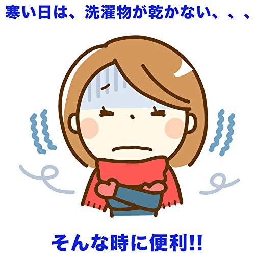 ファイン FIN-782LG カラッと ポリエステル 衣類乾燥袋 ロング ベージュ 幅80×高さ150マチ40cm |  | 02