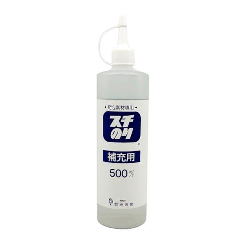 光栄堂 スチのり 補充用 500ml 透明 SN-500 | 