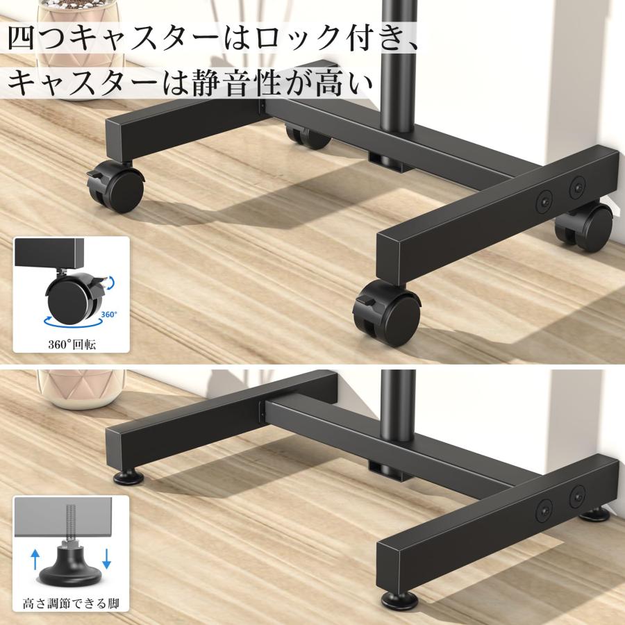 Rfiver テレビスタンド tvスタンド モニタースタンド 13〜43インチ対応