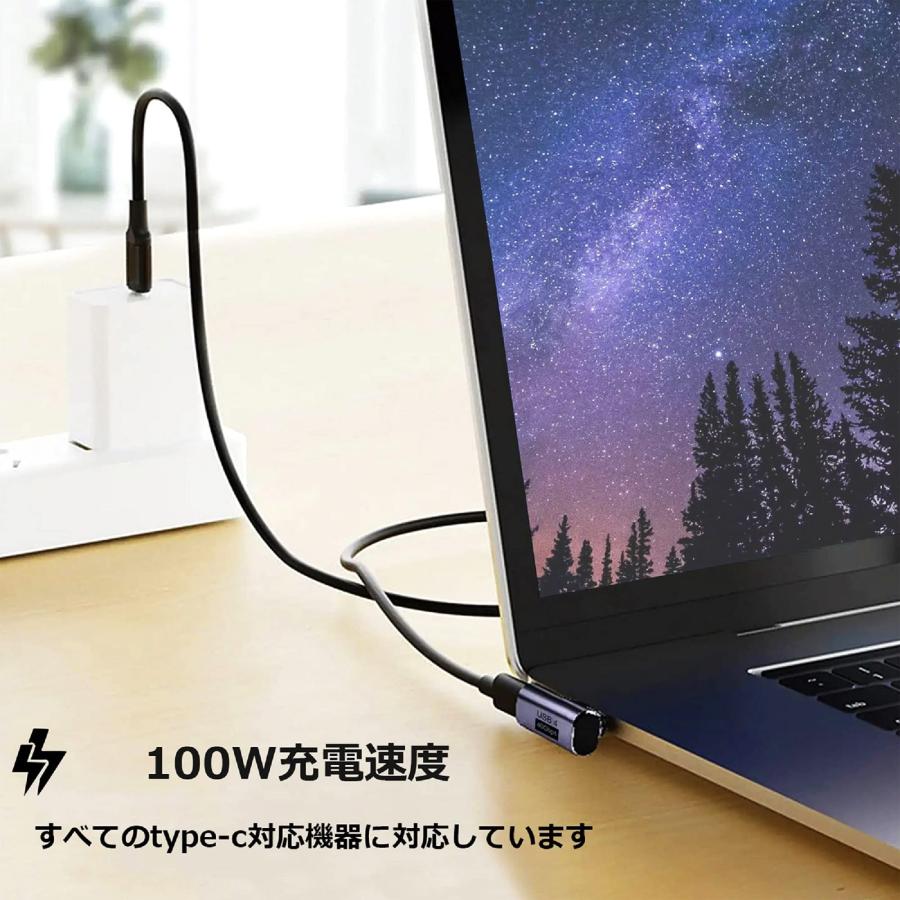 USB 変換アダプター タイプc 変換アダプタ 2個セット100W急速充電/8K@60Hz映像出力/USB4.0延長アダプタ/40Gbps高速転 |  | 03