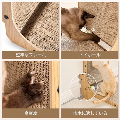 EHEYCIGA 猫 爪研ぎ 爪とぎベッド 家 XL 猫グッズ 長い猫の爪