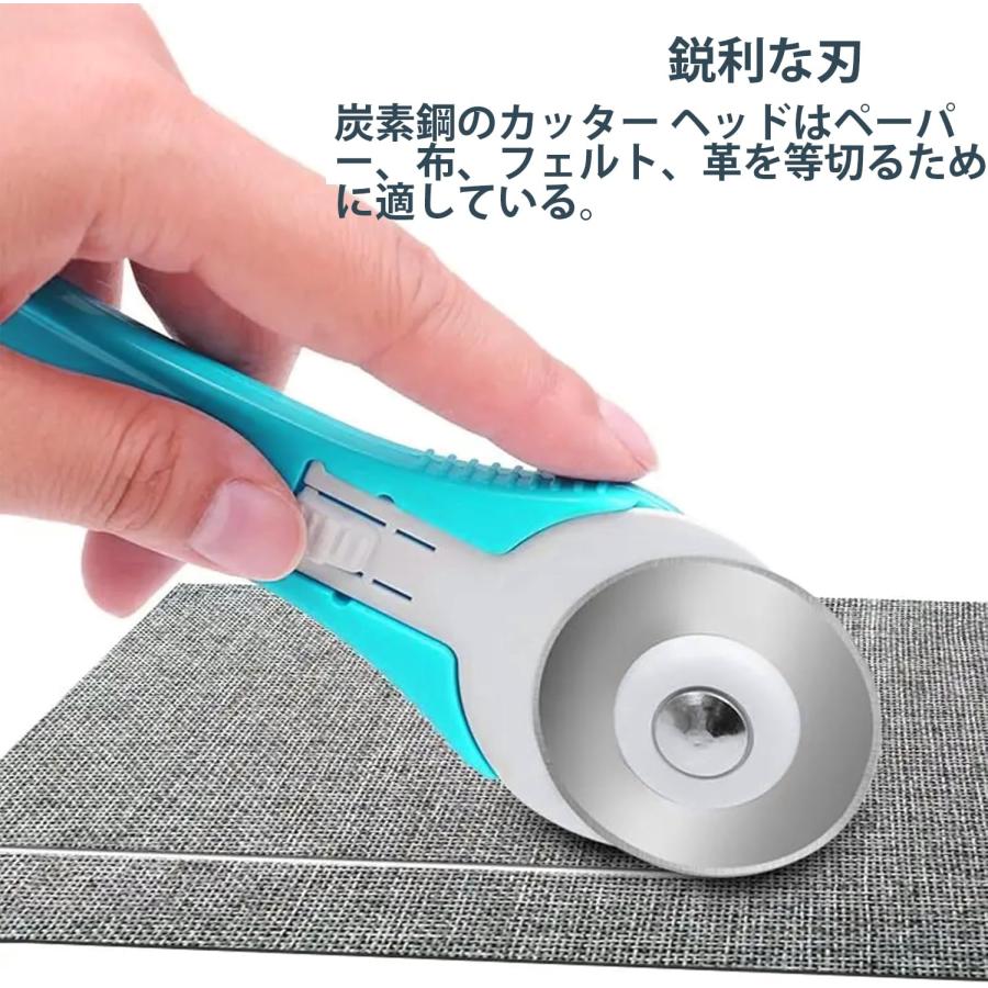 ロータリーカッター替刃 直径28mm ロータリーカッター 替え刃 ケース付切れ味と耐久性優れ カッターローリングカッター 手芸 不織布等の裁断 |  | 02