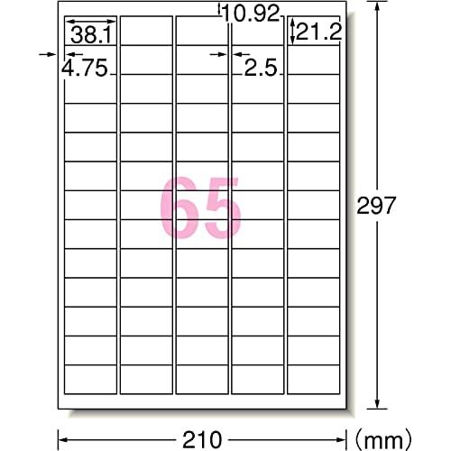 エーワン ラベルシール 下地がかくせるタイプ 65面 12シート 31569 |  | 01