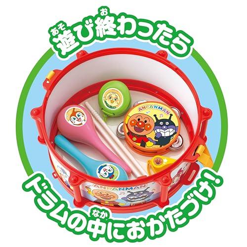 アガツマAGATSUMA アンパンマン うちの子天才 楽器セット |  | 02