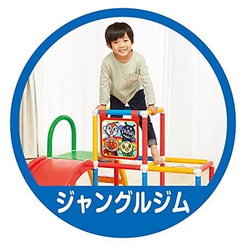 アンパンマン うちの子天才 ジャングルパーク : SOLVERTEX - 通販