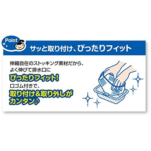 まとめ買い キチントさん ダストマンマル 浅型 50枚入り×5個 |  | 05