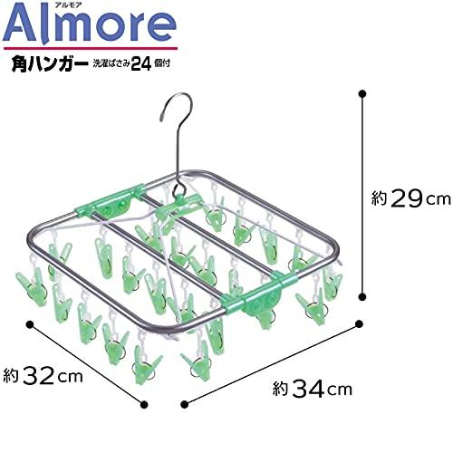 オーエ アルモア 角ハンガー ピンチ24個付 グリーン |  | 01