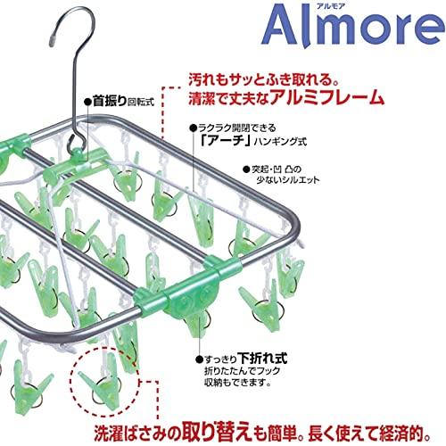 オーエ アルモア 角ハンガー ピンチ24個付 グリーン |  | 02