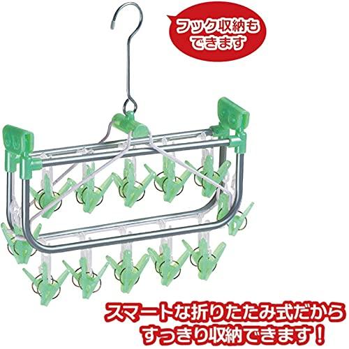 オーエ アルモア 角ハンガー ピンチ24個付 グリーン |  | 03