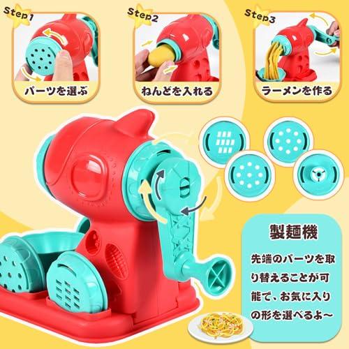 VBACALA 粘土 ねんど 小麦粘土 12色入り ねんどおもちゃ 51点 3IN1