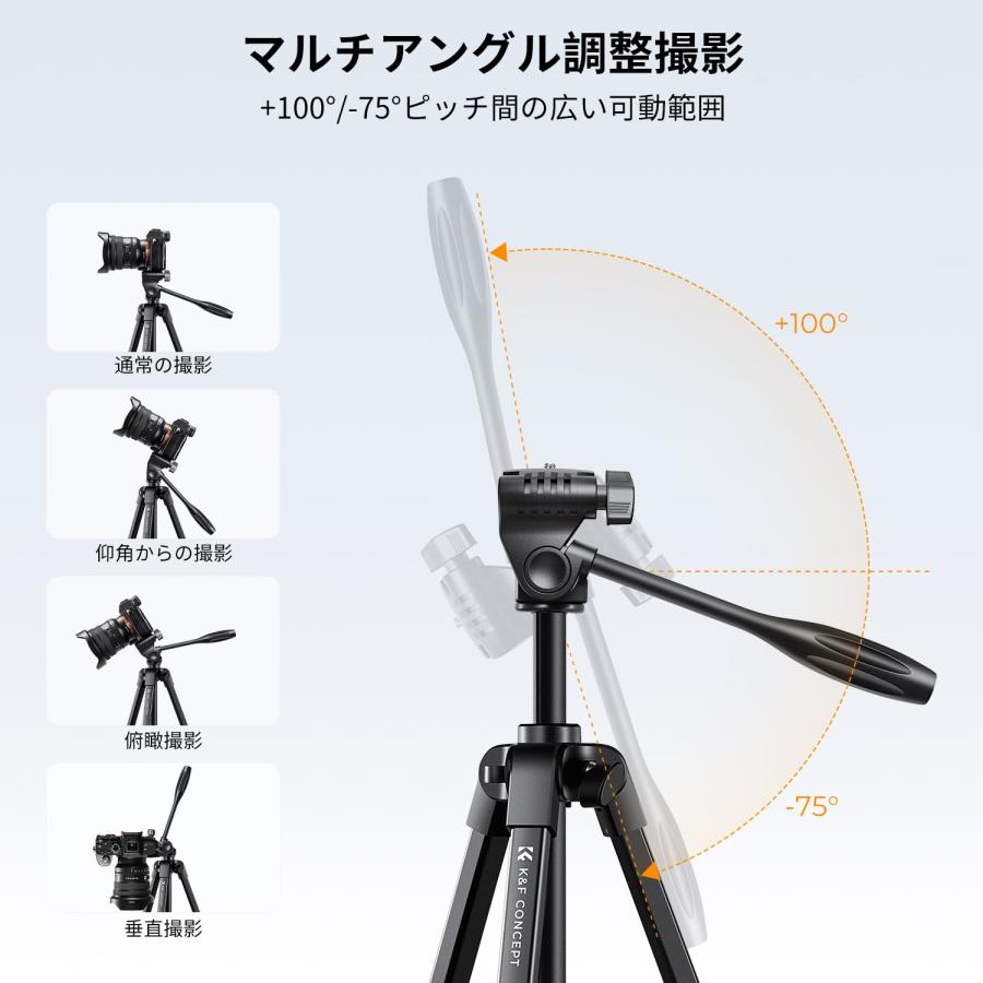 三脚 スマホ カメラ K&F Concept 153cm 3WAY雲台 4段階伸縮 超
