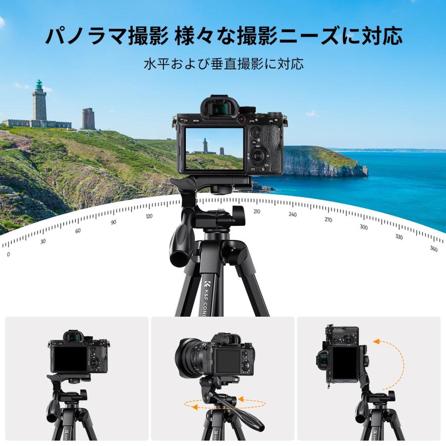 (未使用･未開封品)　SVBONY カメラ三脚 レバーロック式 3WAY雲台 軽量 コンパクト フィールドスコープ 花火撮影 イベントなどに対応 (三段) wyeba8q SVBONY SV101 三脚 レバーロック式 3WAY雲台 軽量 コンパクト