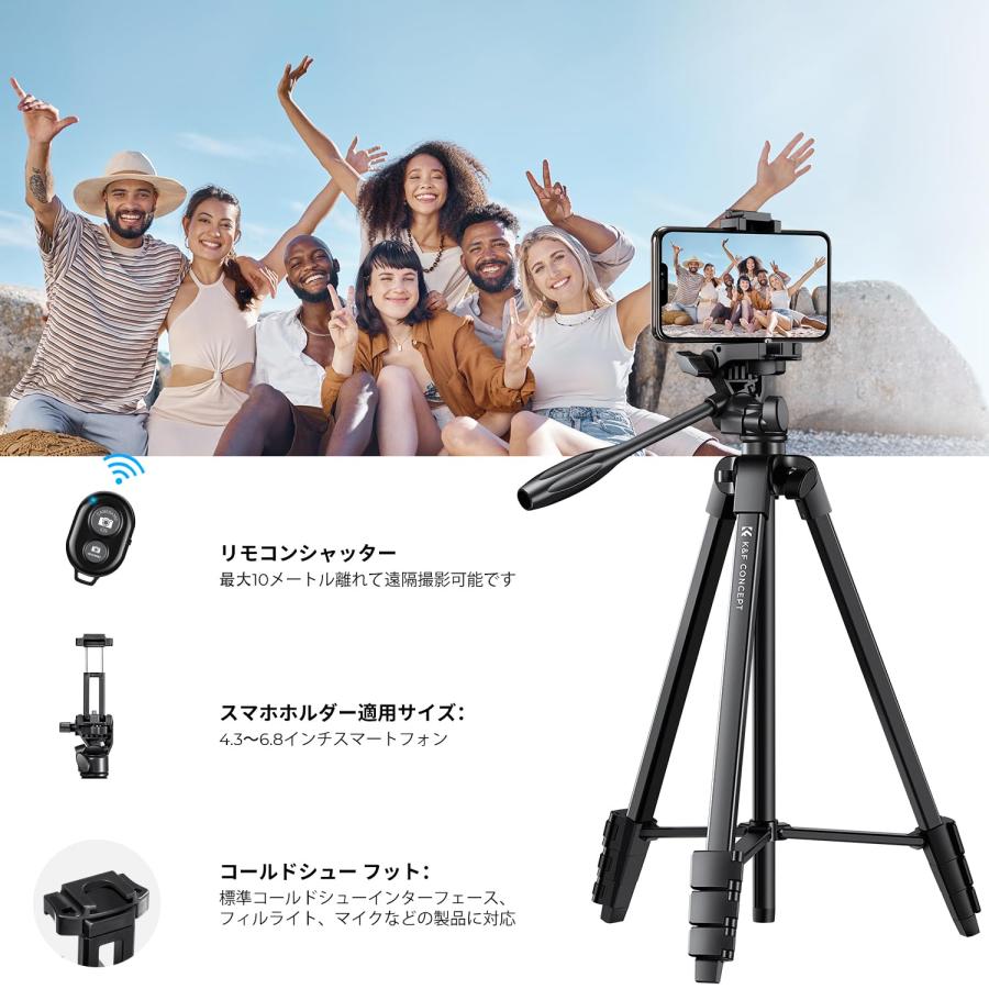 【サイズ:K234A0+ビデオ雲台+スマホホルダー】K&amp;F Concept ビデ サイズ:K234A0+ビデオ雲台+スマホホルダー】K&F Concept ビデの