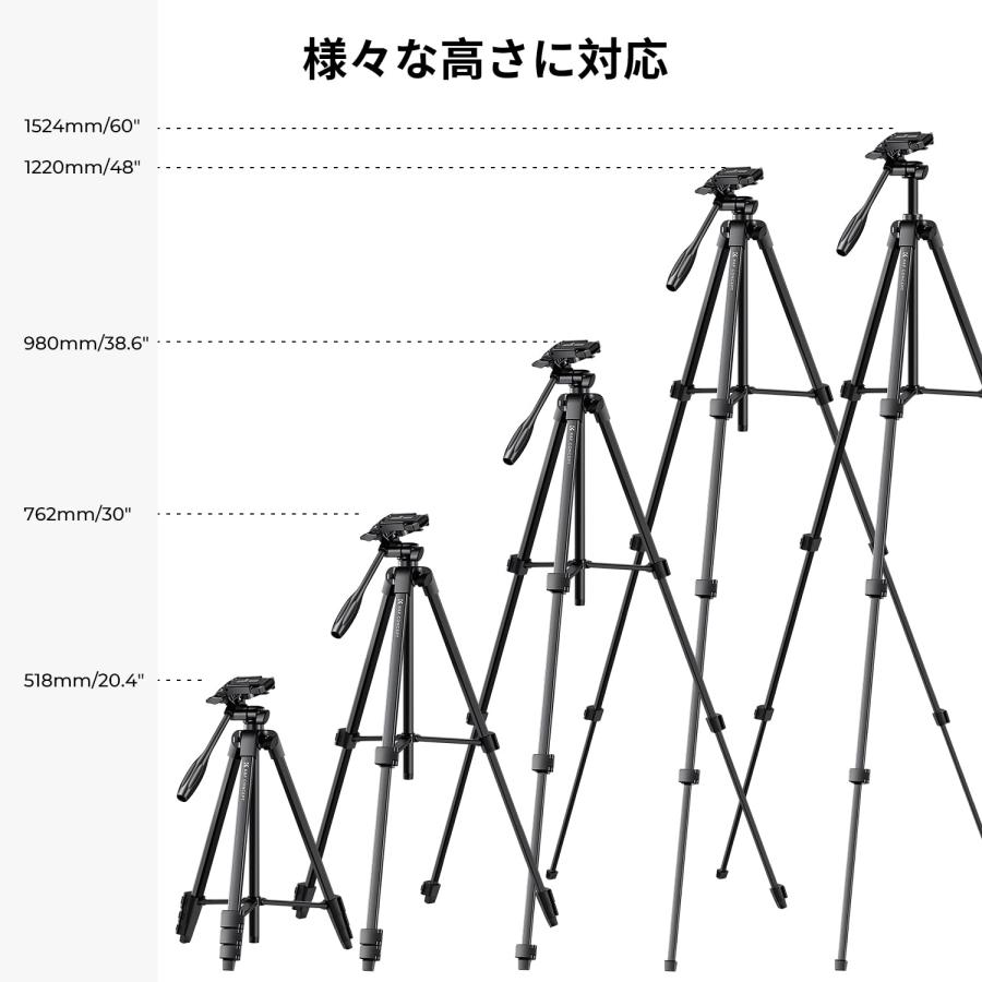 三脚 スマホ カメラ K&F Concept 153cm 3WAY雲台 4段階伸縮 超軽量