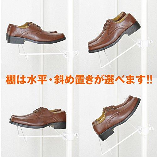 HEIAN SHINDO 突っ張りシューズラック 16足対応 ワイヤー1本棚タイプ ホワイト 幅55cm高さ190~264cm TSR-55 平 |  | 03