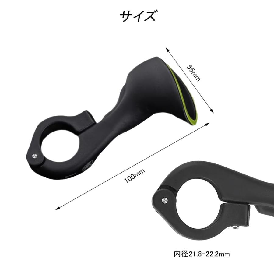 DFsucces 自転車バーエンド 自転車副ハンドルバー 内径21.8-22.2mm 補助ハンドルバー 軽量 滑り止め 変形防止 取り付け簡単 |  | 01