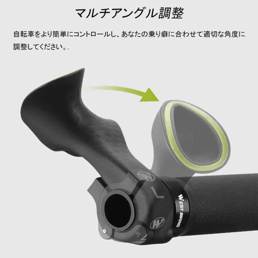 DFsucces 自転車バーエンド 自転車副ハンドルバー 内径21.8-22.2mm 補助ハンドルバー 軽量 滑り止め 変形防止 取り付け簡単 |  | 03