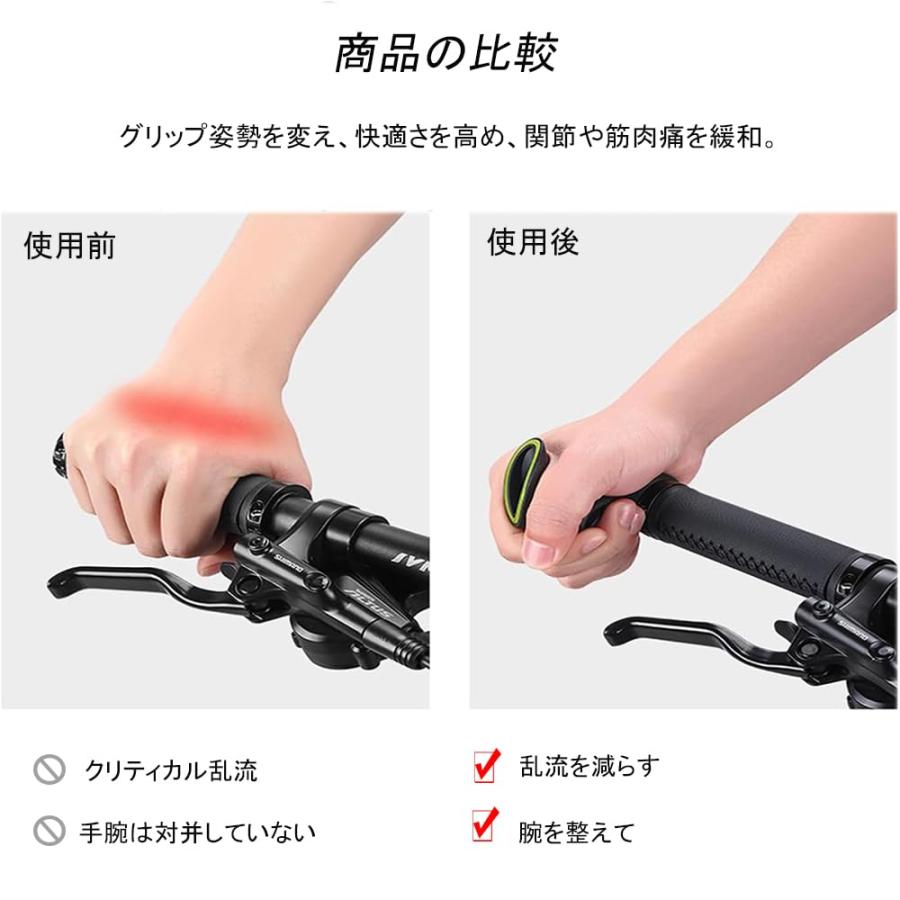 DFsucces 自転車バーエンド 自転車副ハンドルバー 内径21.8-22.2mm 補助ハンドルバー 軽量 滑り止め 変形防止 取り付け簡単 |  | 04