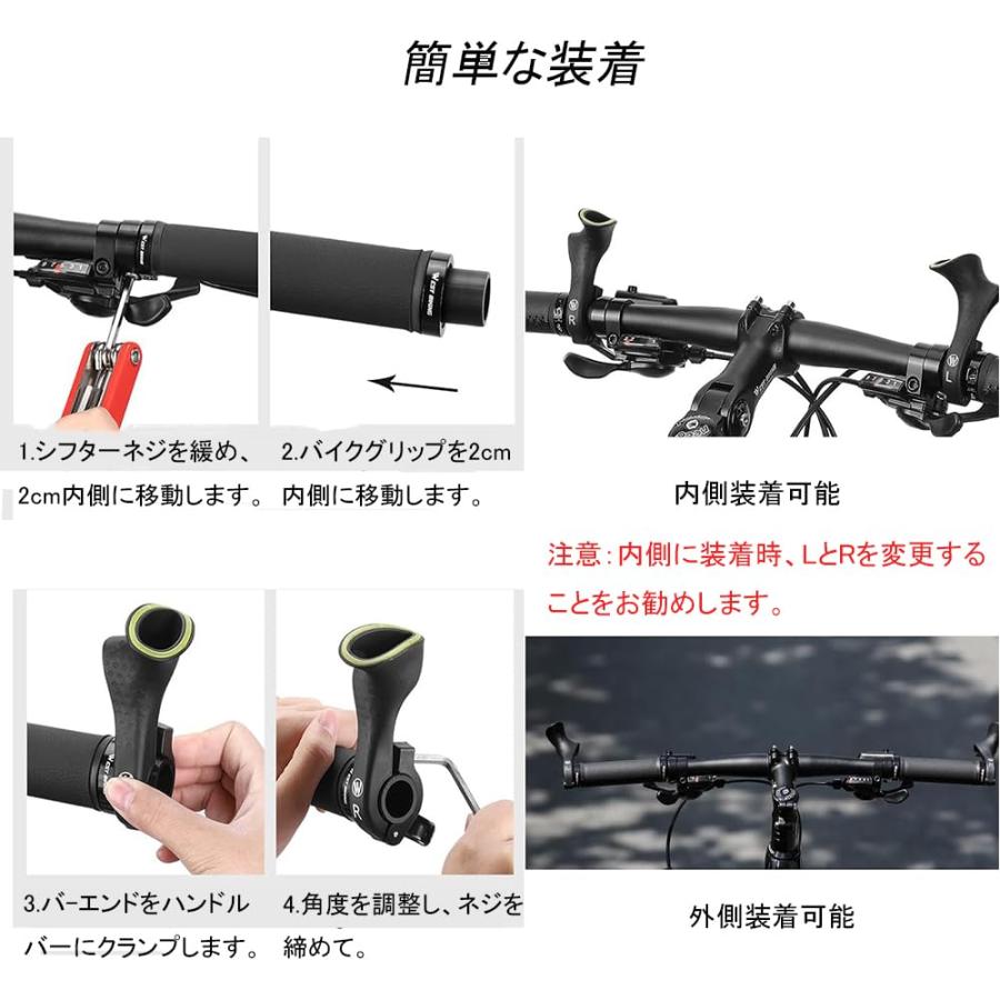 DFsucces 自転車バーエンド 自転車副ハンドルバー 内径21.8-22.2mm 補助ハンドルバー 軽量 滑り止め 変形防止 取り付け簡単 |  | 05