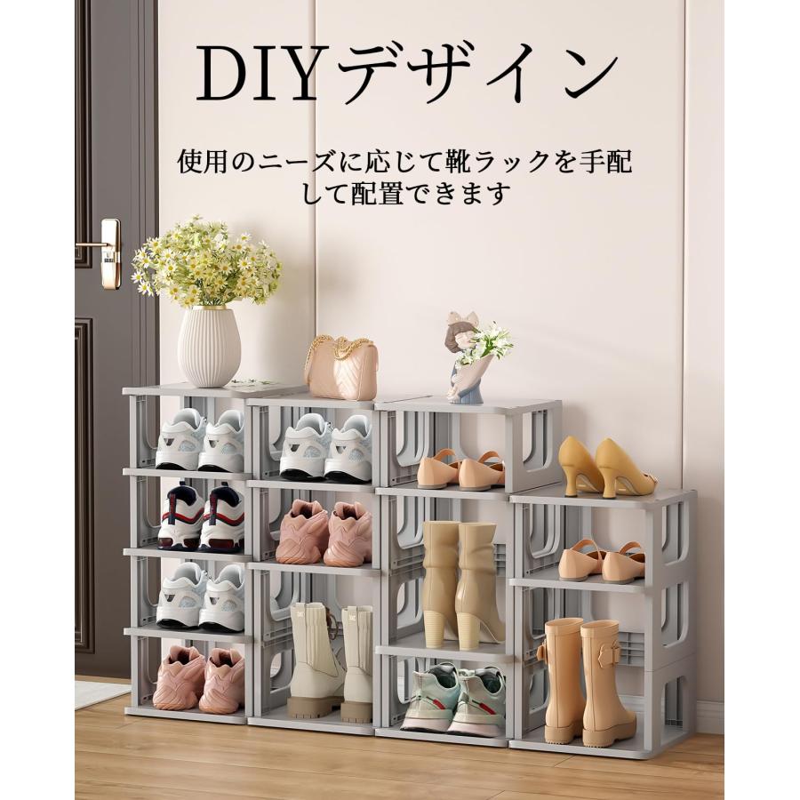 HAIXIN シューズ ラック 靴箱 5段 下駄箱 玄関収納 窄版靴棚 ?尚靴収納