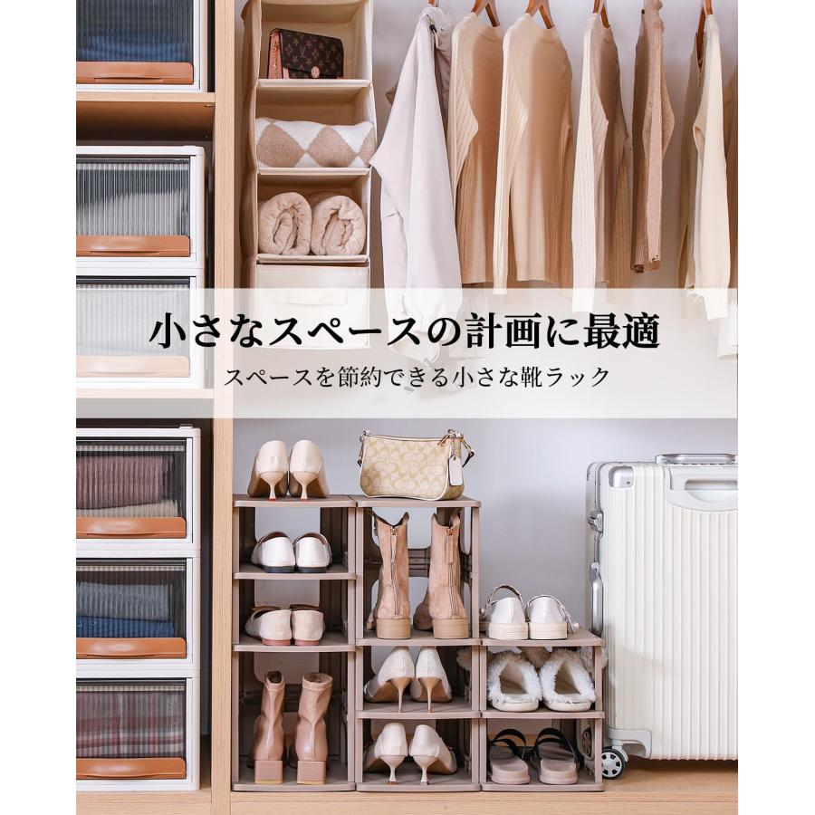 HAIXIN シューズ ラック 靴箱 5段 下駄箱 玄関収納 窄版靴棚 ?尚靴収納