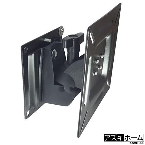 アズキホーム テレビ壁掛け金具 14-27インチ VESA 角度フリー調整上下左右15度 モニター ディスプレイ アーム 壁掛け スタンド |  | 04