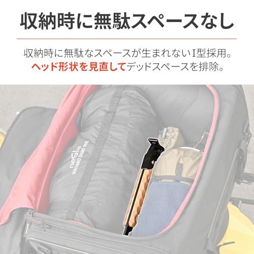 デイトナDaytona バイク ペグハンマー キャンプ 軽量 コンパクトヘッド 芯材フック 自立式 iペグハンマー NAGURIナグリ ブラック |  | 01