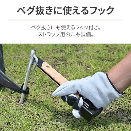 デイトナDaytona バイク ペグハンマー キャンプ 軽量 コンパクトヘッド 芯材フック 自立式 iペグハンマー NAGURIナグリ ブラック |  | 04