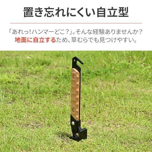 デイトナDaytona バイク ペグハンマー キャンプ 軽量 コンパクトヘッド 芯材フック 自立式 iペグハンマー NAGURIナグリ ブラック |  | 05