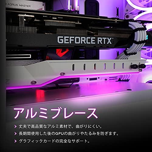EZDIY-FAB 汎用ビデオカードホルダー GPUブレースサポート GPUサポートステイ グラフィックカードを固定する ARGB 5V 3PI |  | 04