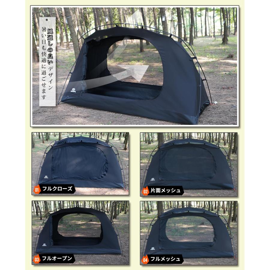 GOGlamping テント ツーリングドームテント TC ソロ 1人用 SKY GOGlamping テント ツーリングドームテント TC ソロ 1人用 SKY