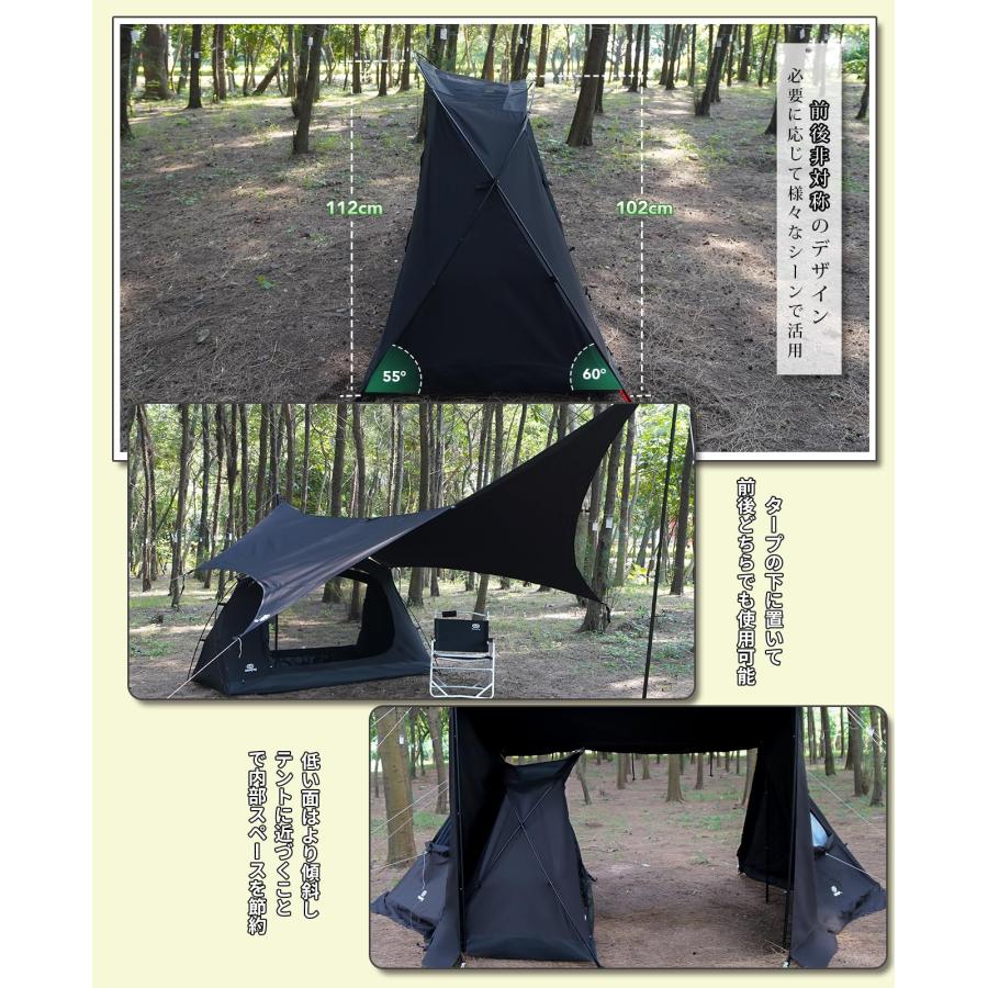 GOGlamping テント ツーリングドームテント TC ソロ 1人用 SKY GOGlamping テント ツーリングドームテント TC ソロ 1人用 SKY