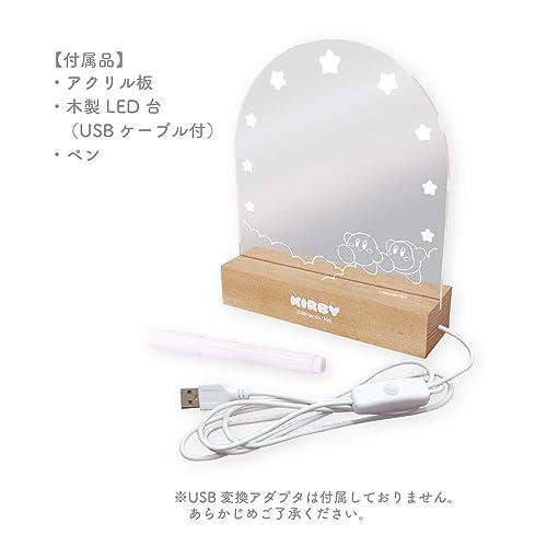 ティーズファクトリー 星のカービィ ライティング メッセージボード ゴール HK-5542850GL |  | 01