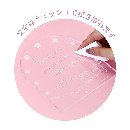 ティーズファクトリー 星のカービィ ライティング メッセージボード ゴール HK-5542850GL |  | 05