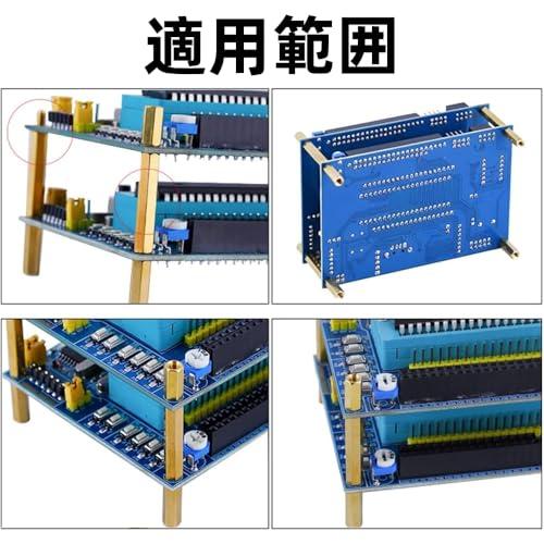 黄銅 六角スペーサー M2 320個セット 六角ねじ 六角柱 ワッシャー ネジナット スペーサー 基板 M2六角柱オススタンドオフ 支柱PCBボ |  | 02