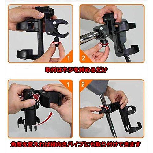 BlueField ドリンクホルダー カップホルダー 自転車 ベビーカー バイク オートバイ クリップ 簡単取付 |  | 04