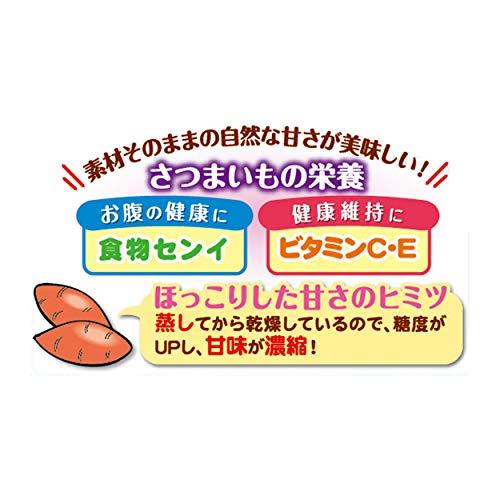 ペティオ Petio 素材そのまま さつまいも スティックタイプ 160g×3個セット |  | 03