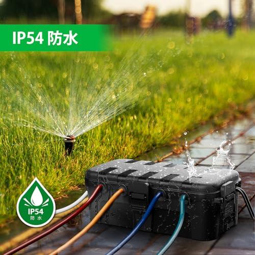RESTMOコンセントボックス 中型 屋外 電源 電気 防水 ボックス IP54雨よけ 耐候性 ガーデンライト、タイマー、延長コード、コンセント |  | 01