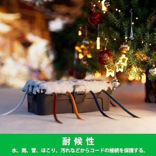 RESTMOコンセントボックス 中型 屋外 電源 電気 防水 ボックス IP54雨よけ 耐候性 ガーデンライト、タイマー、延長コード、コンセント |  | 05