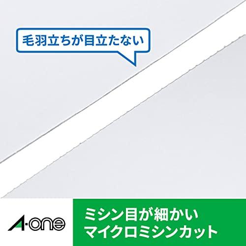 エーワン マルチカード 名刺 1000枚分 51282 |  | 09