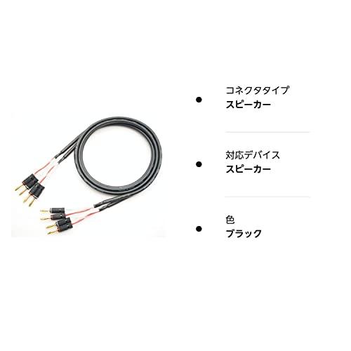 新色追加して再販新色追加して再販CANARE カナレ 4S6G 無酸素銅線