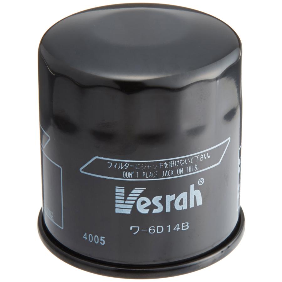 ベスラVesrah オイルフィルター ホンダ、ヤマハ、カワサキ SF-4005 | 
