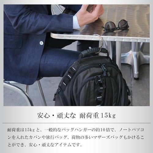 クリッパ バッグハンガー 1277 つやありローズゴールド |  | 01