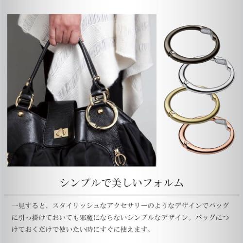 クリッパ バッグハンガー 1277 つやありローズゴールド |  | 02