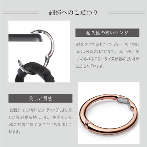 クリッパ バッグハンガー 1277 つやありローズゴールド |  | 04
